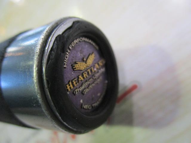 ハートランドZ HL-Z671HRB-SV