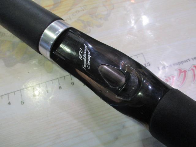 ハートランドZ HL-Z671HRB-SV