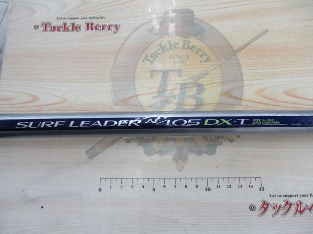 00サーフリーダー 405DX-T