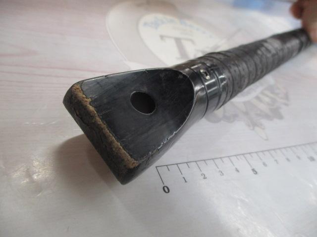 大鯉専科 MH53遠投