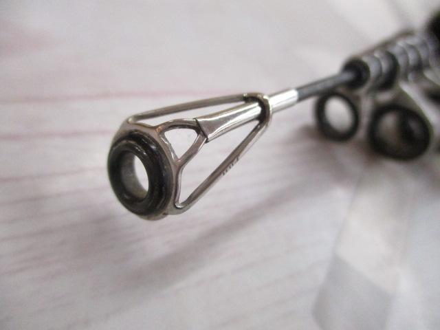 大鯉専科 MH53遠投