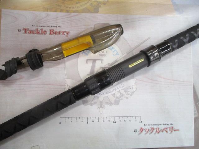 大鯉専科 MH53遠投