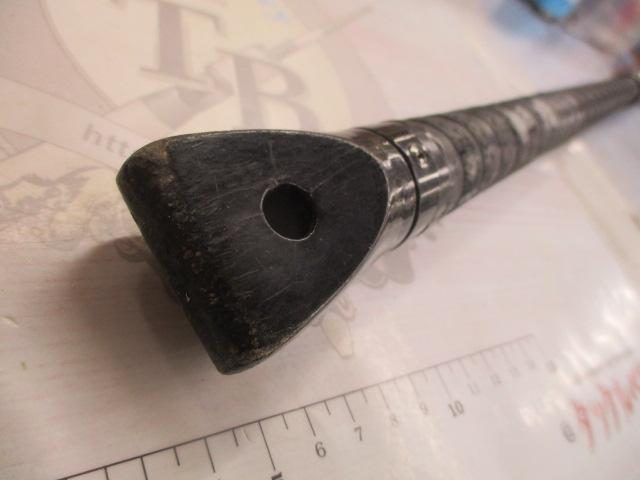 大鯉専科 MH53遠投