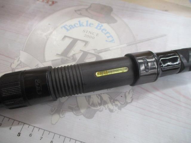 大鯉専科 MH53遠投