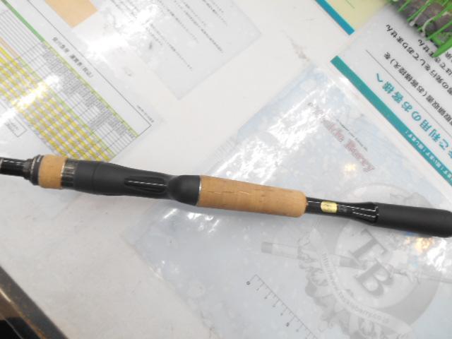 22エクスプライド 170MH