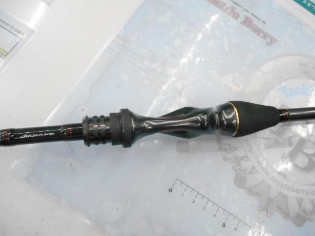 メタリア カワハギ MHH-175・V