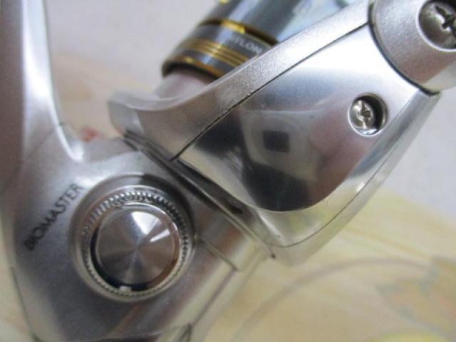 08バイオマスター4000