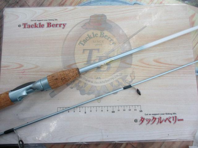 エクセージXT 2580-2