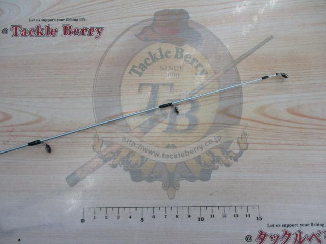 エクセージXT 2580-2