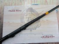 PL小継海煌 2-330