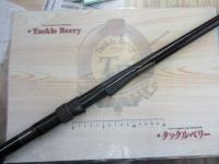 パワーループアドバンス磯 1-480