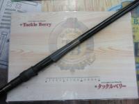 PL磯アドバンス3-530