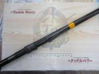 PL磯アドバンス2-480