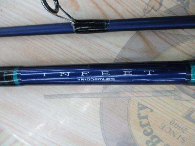 インフィートVR 1002MHRS
