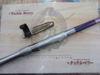 シーパラダイス S-300