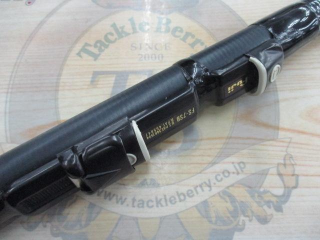 ダイヤフラッシュパーフェクション 25-400