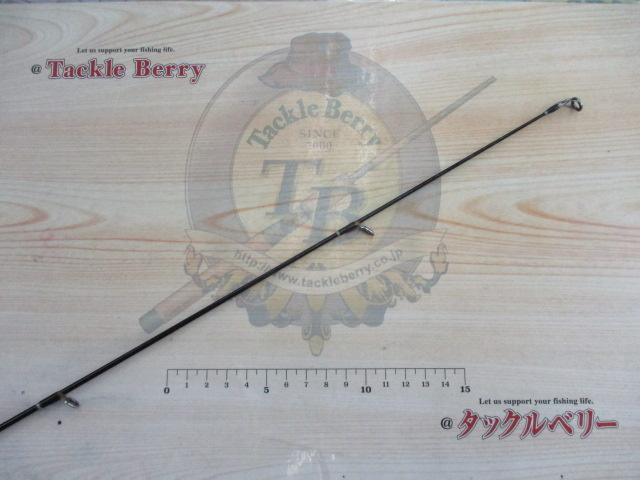 アーリー EARS-92XMLRF