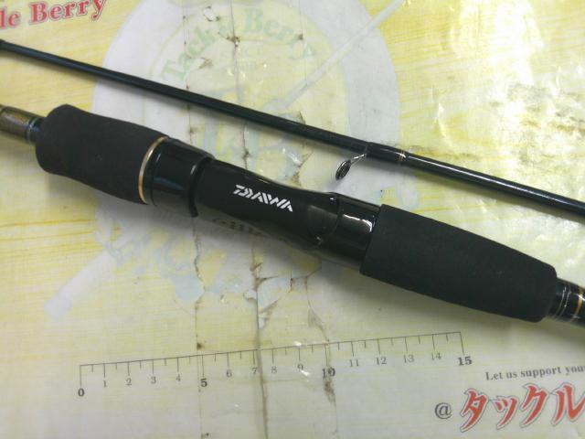 インフィート テンヤマダイ 240