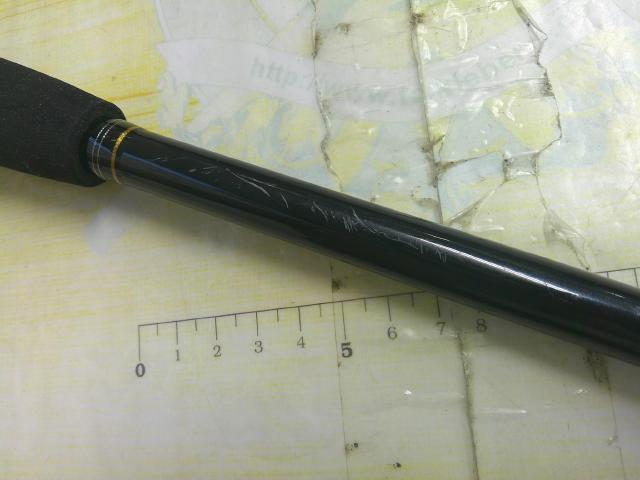 インフィート テンヤマダイ 240