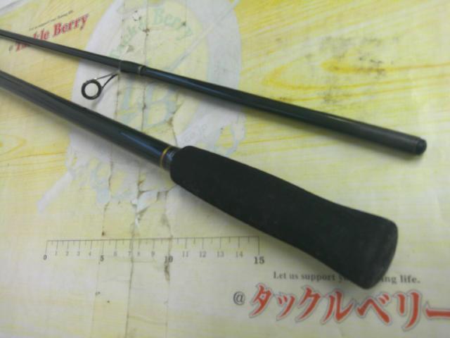 インフィート テンヤマダイ 240