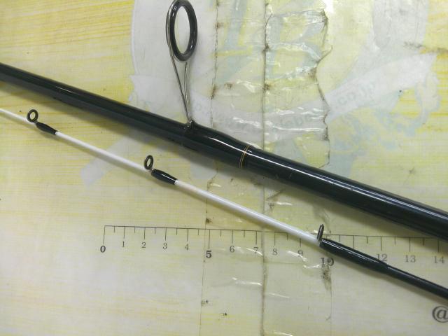 インフィート テンヤマダイ 240