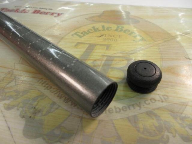 DZダイレクトパワー磯 1.5-53