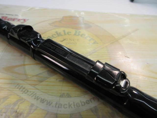 DZダイレクトパワー磯 1.5-53