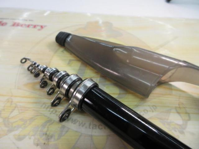 DZダイレクトパワー磯 1.5-53