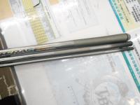 SZハテラス 33-405LD