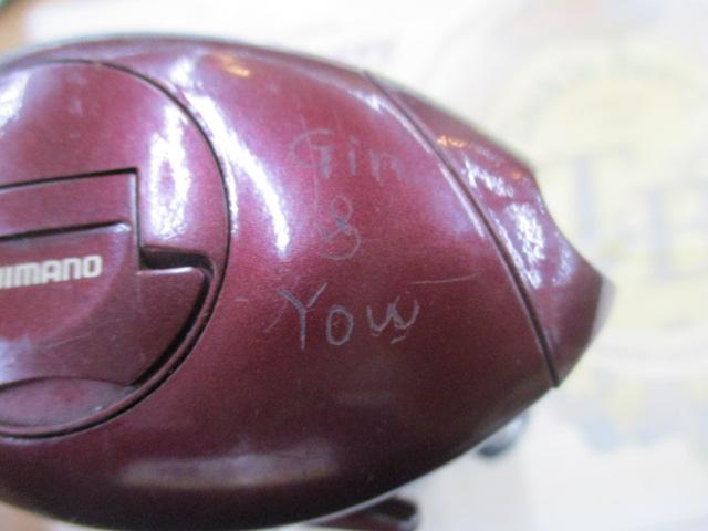 スコーピオン 1501(深溝スプール)