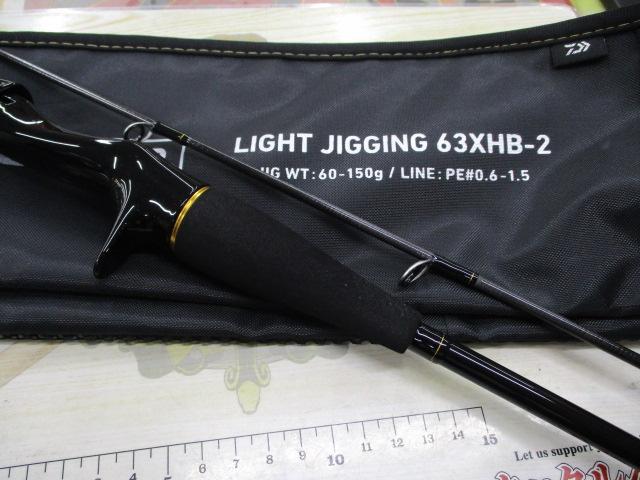 アウトレイジBR LJ 63XHB-2