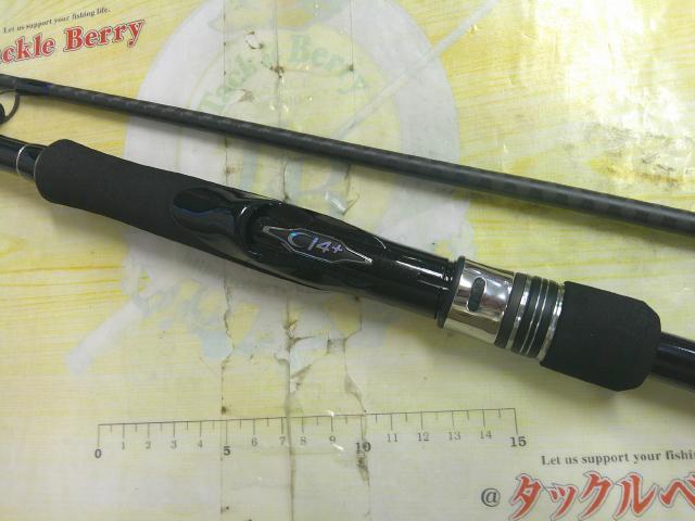 コルトスナイパーBB LSJ S96L