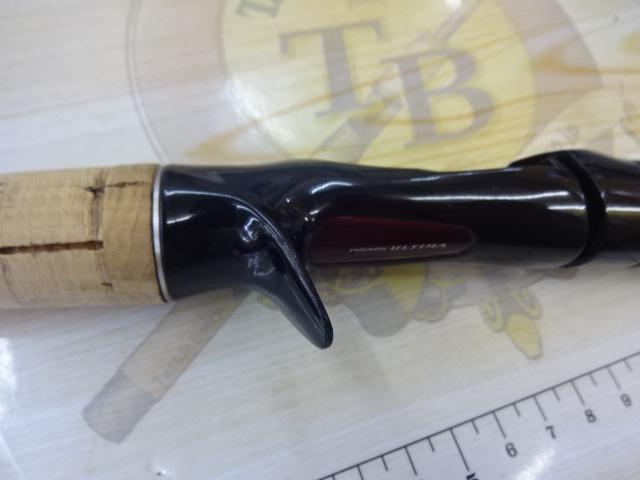 ポイズンアルティマ 166M