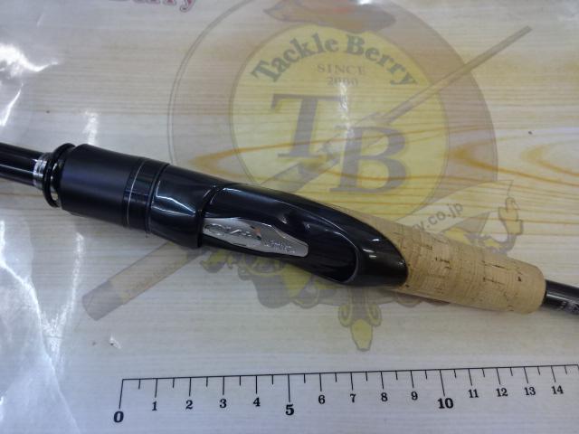 21ポイズングロリアス 266L