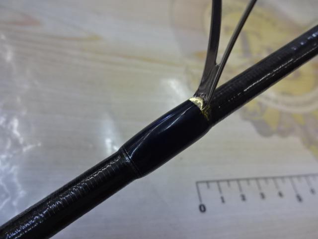 21ポイズングロリアス 266L