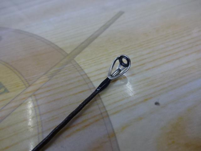 21ポイズングロリアス 266L