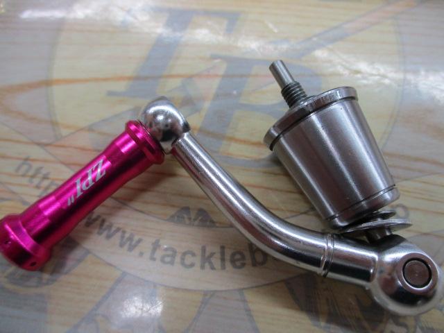 08ツインパワー2500S