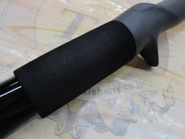 がま船三陸ヒラメⅡ H240