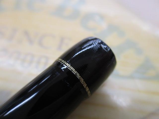 がま船三陸ヒラメⅡ H240