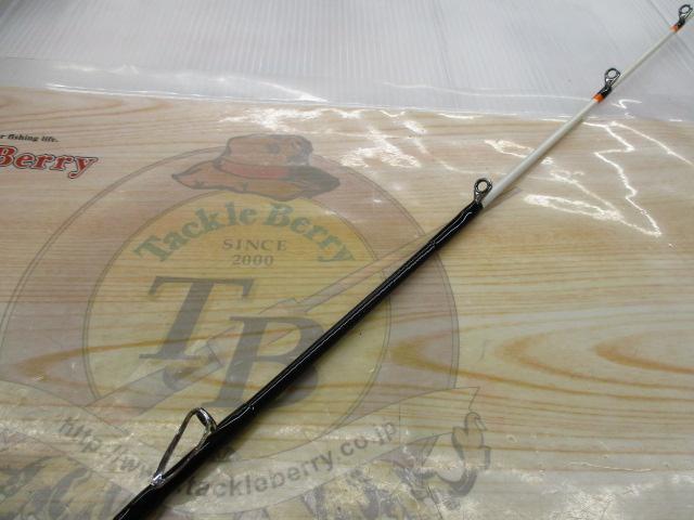 がま船三陸ヒラメⅡ H240