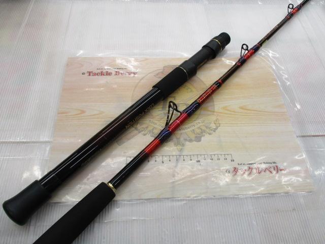 がま船グランドアーク MH250