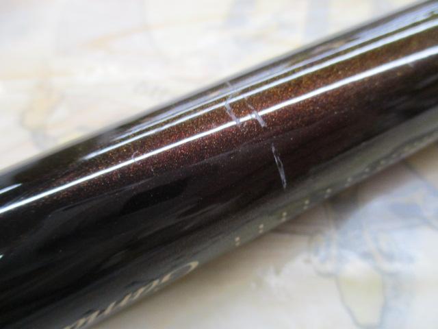 がま船グランドアーク MH250