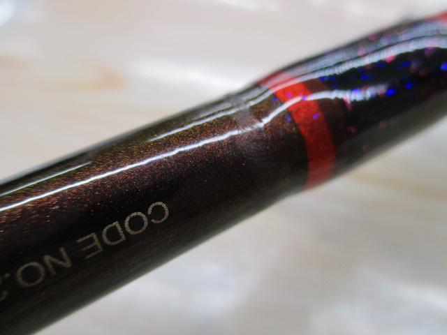 がま船グランドアーク MH250