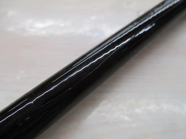 がま船グランドアーク MH250