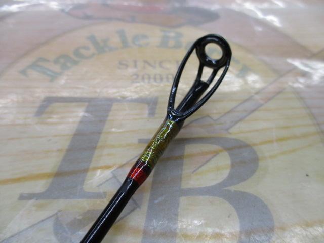 がま船グランドアーク MH250