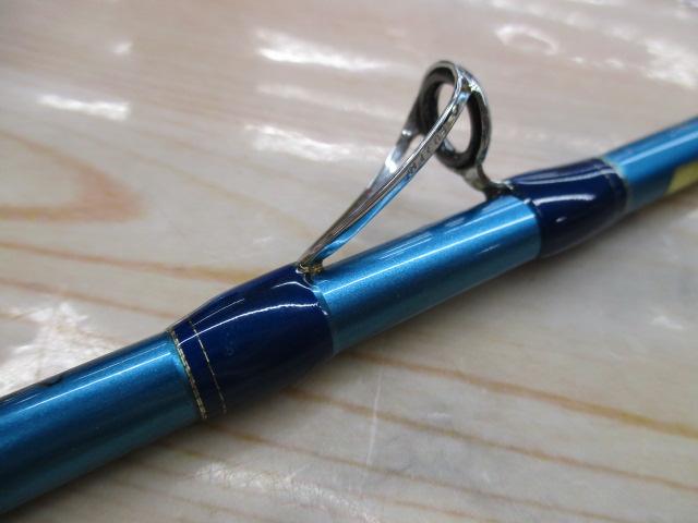 がま船ファインアークLT73 ML-195