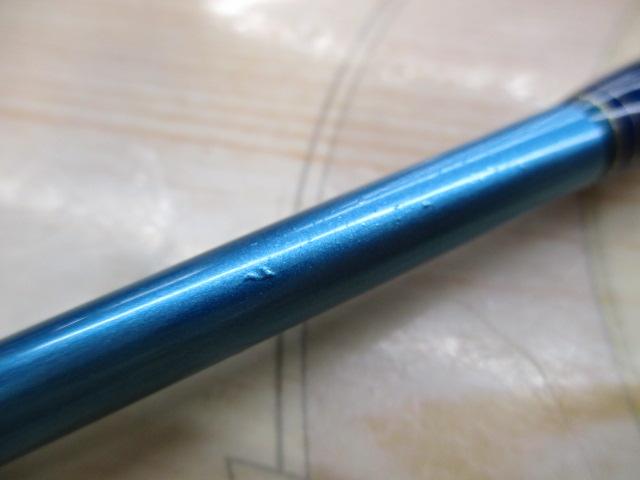 がま船ファインアークLT73 ML-195