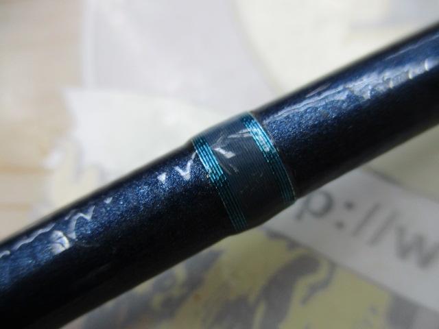 バジャーB1 5.3ft