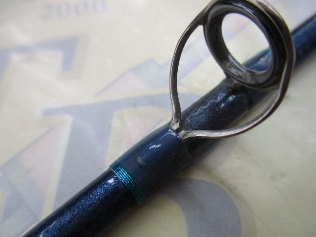 バジャーB1 5.3ft