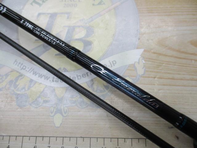 エメラルダスX 79ML・J